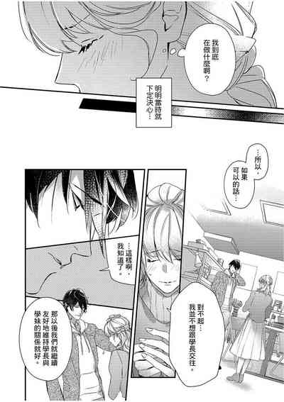 第22頁圖