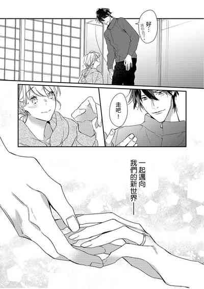第234頁圖