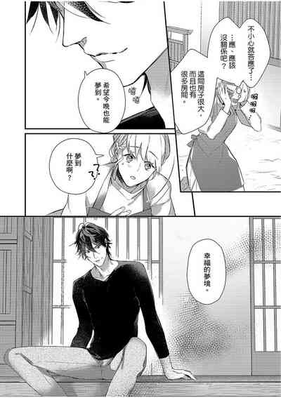 第26頁圖