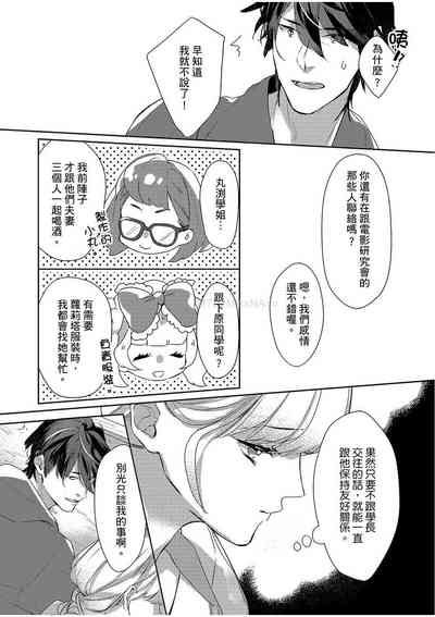 第50頁圖