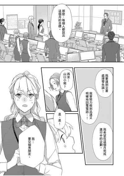 第54頁圖