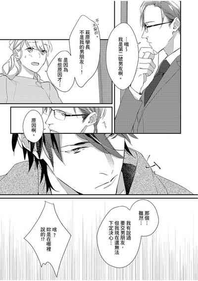 第58頁圖