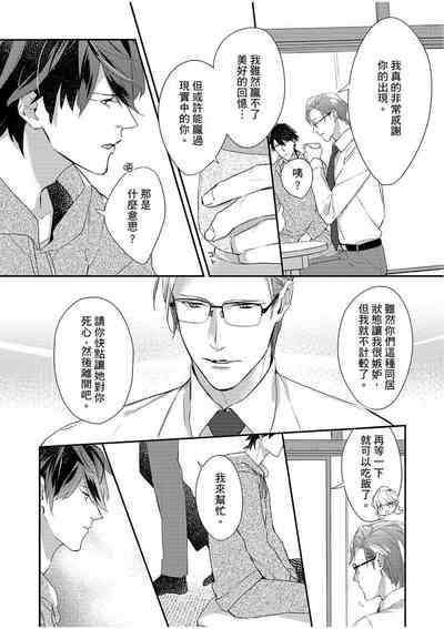 第62頁圖