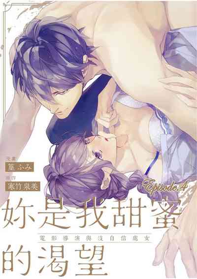 第78頁圖