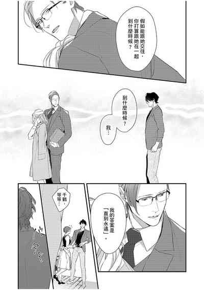 第94頁圖
