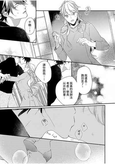 第98頁圖