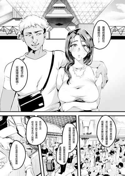 第10頁圖