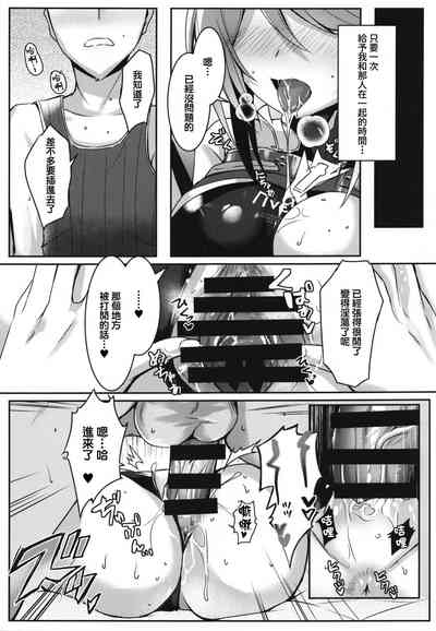 第10頁圖