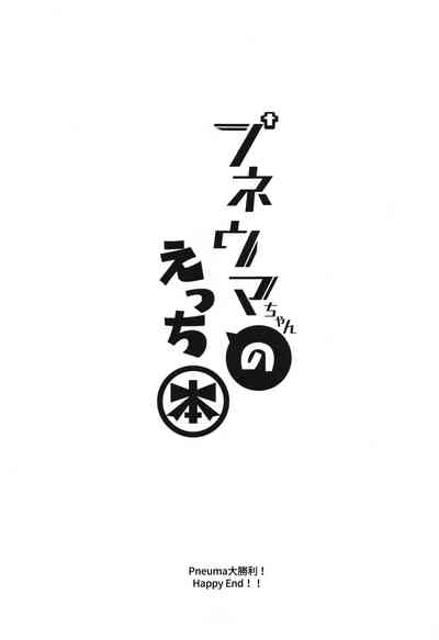 第26頁圖