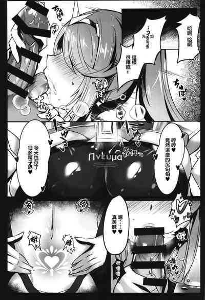 第2頁圖
