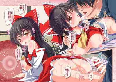 第14頁圖