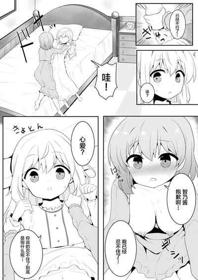 第14页图