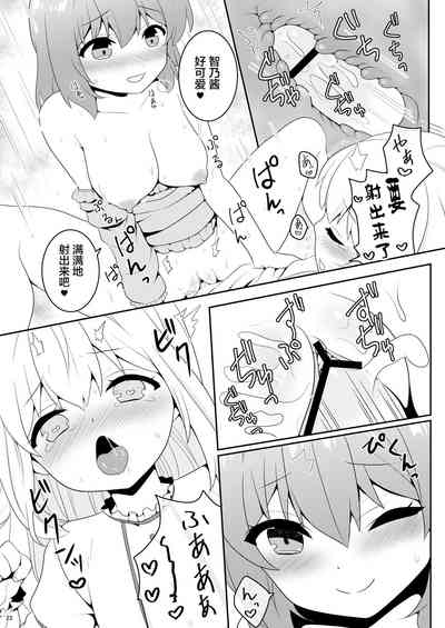 第22页图