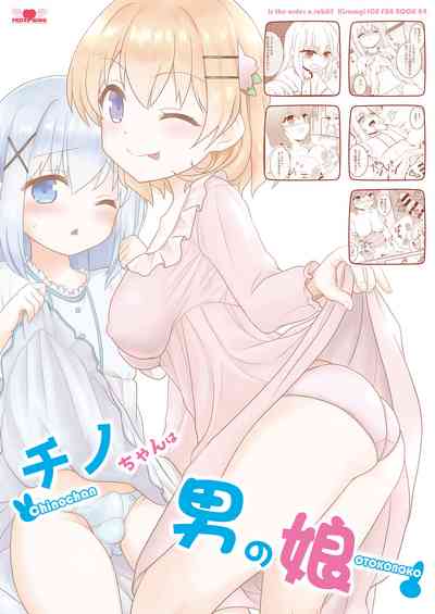 第26页图