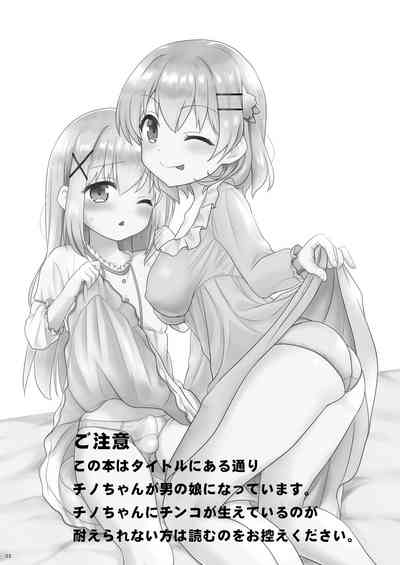 第2页图