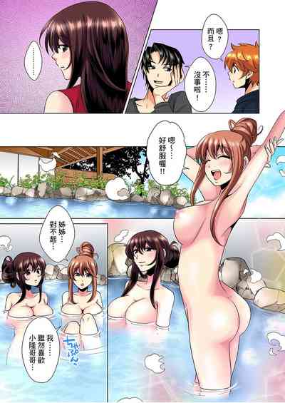 第110頁圖