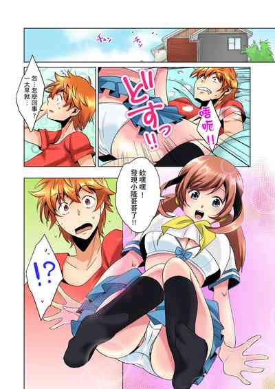 第50頁圖