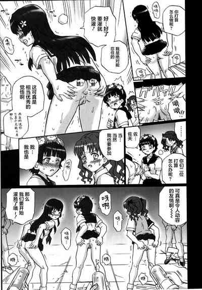 第10頁圖