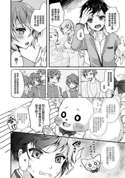 第14页图