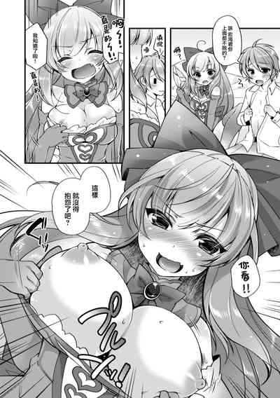 第18页图