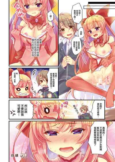 第26页图