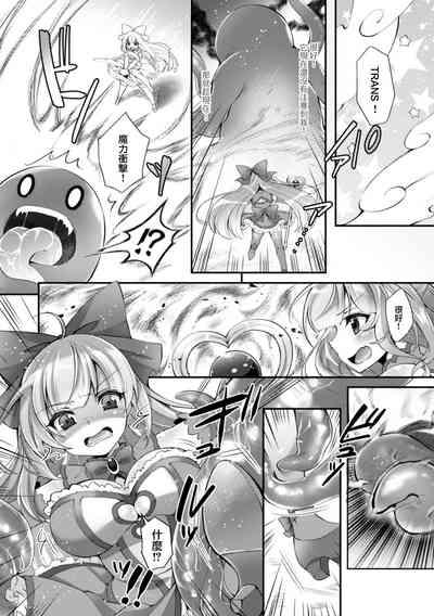 第6页图