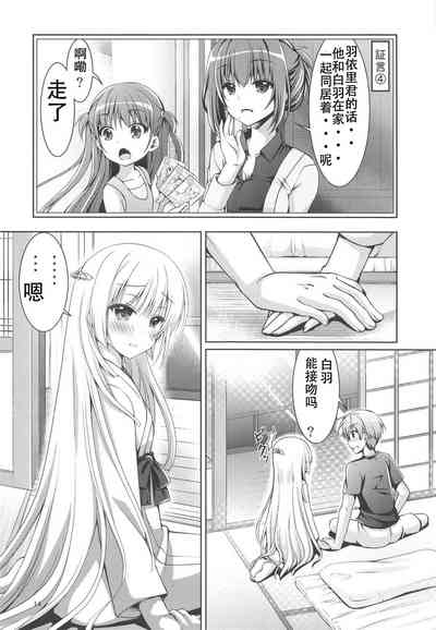 第14页图