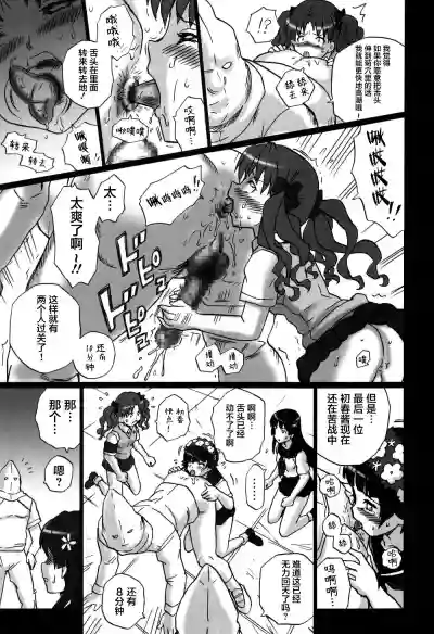 第18頁圖