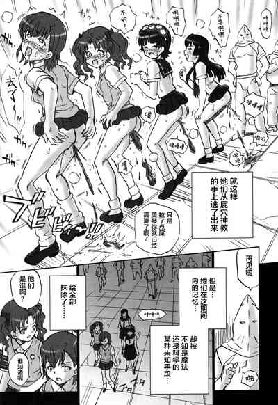 第30頁圖