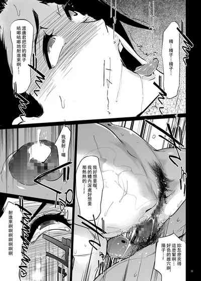 第38頁圖