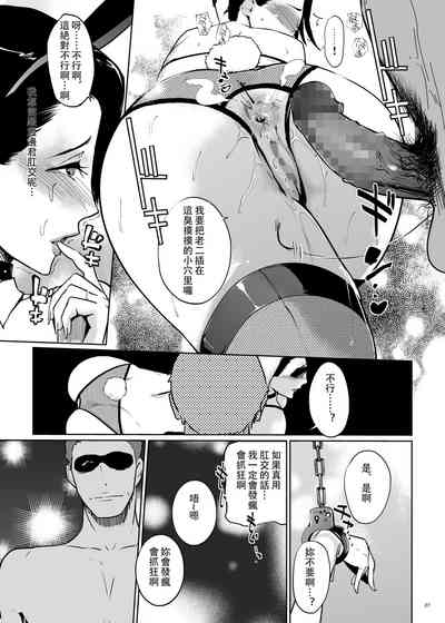 第26頁圖