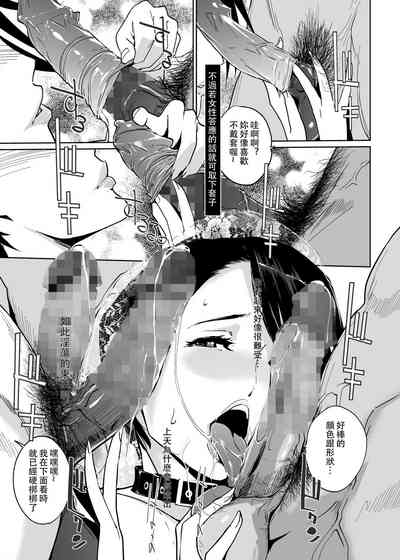 第10頁圖
