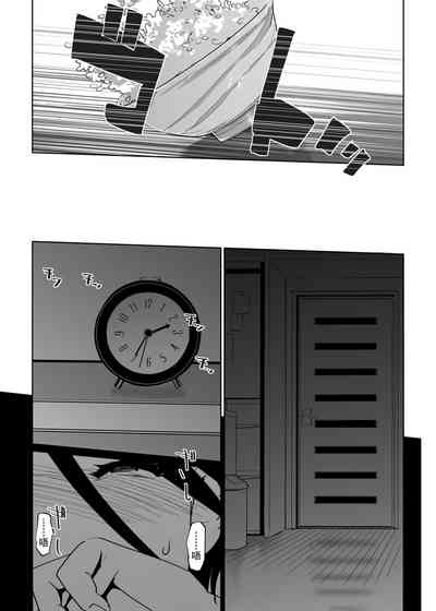 第34頁圖