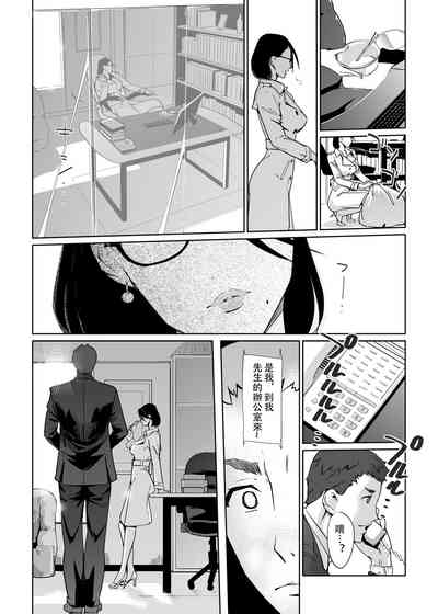 第46頁圖