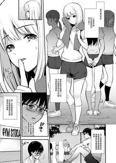 第2頁圖