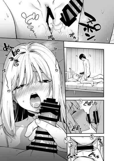第34頁圖