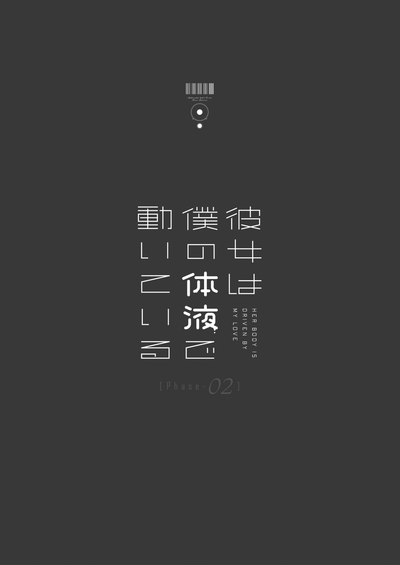 第38頁圖