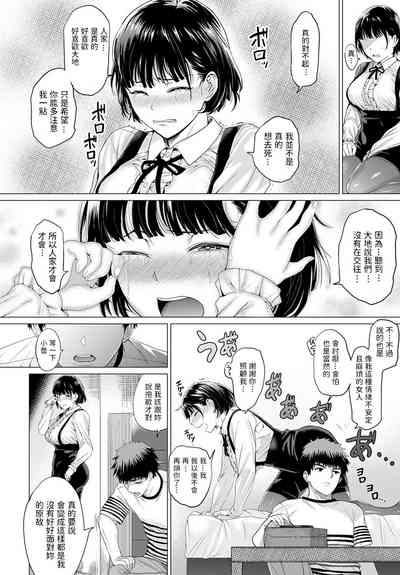 第10頁圖