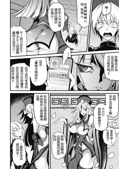 第2頁圖