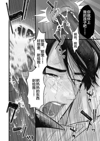 第34页图
