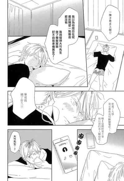 第42頁圖