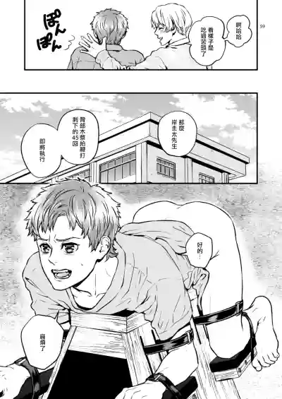 第38頁圖