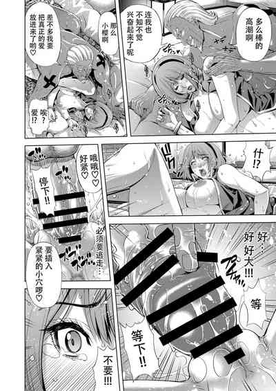 第14頁圖