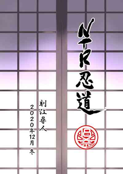 第34頁圖