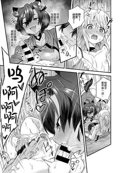 第22頁圖