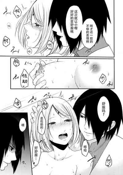 第22页图