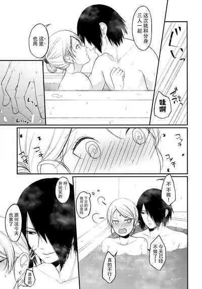 第42页图