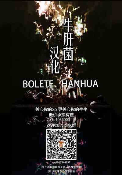 第50页图