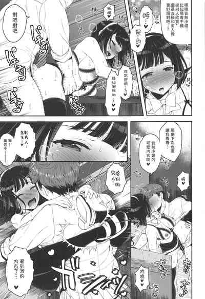 第14頁圖