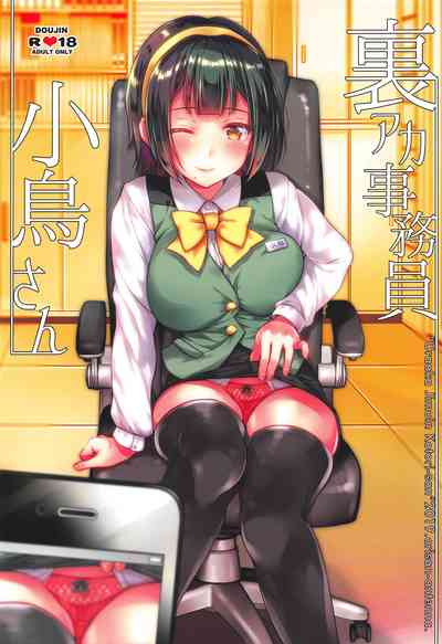 第2頁圖